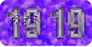 PMA Holographic - 2019 - Holographic Violet 1 1/2" x 3/4", 500/Roll